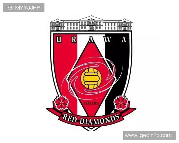 亚冠决战希拉尔对阵浦和红钻前瞻分析与战术解析